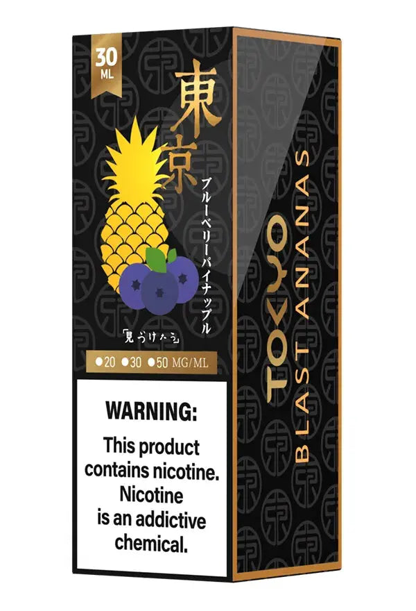 Blast Ananas - Tokyo Golden Series | 30ML | 30MG 50MG | Indian Vape Indian Vape Ninja